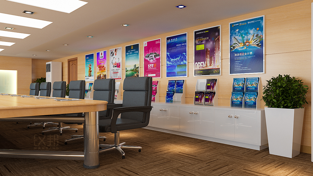 工商聯(lián)會議室設(shè)計(jì)G